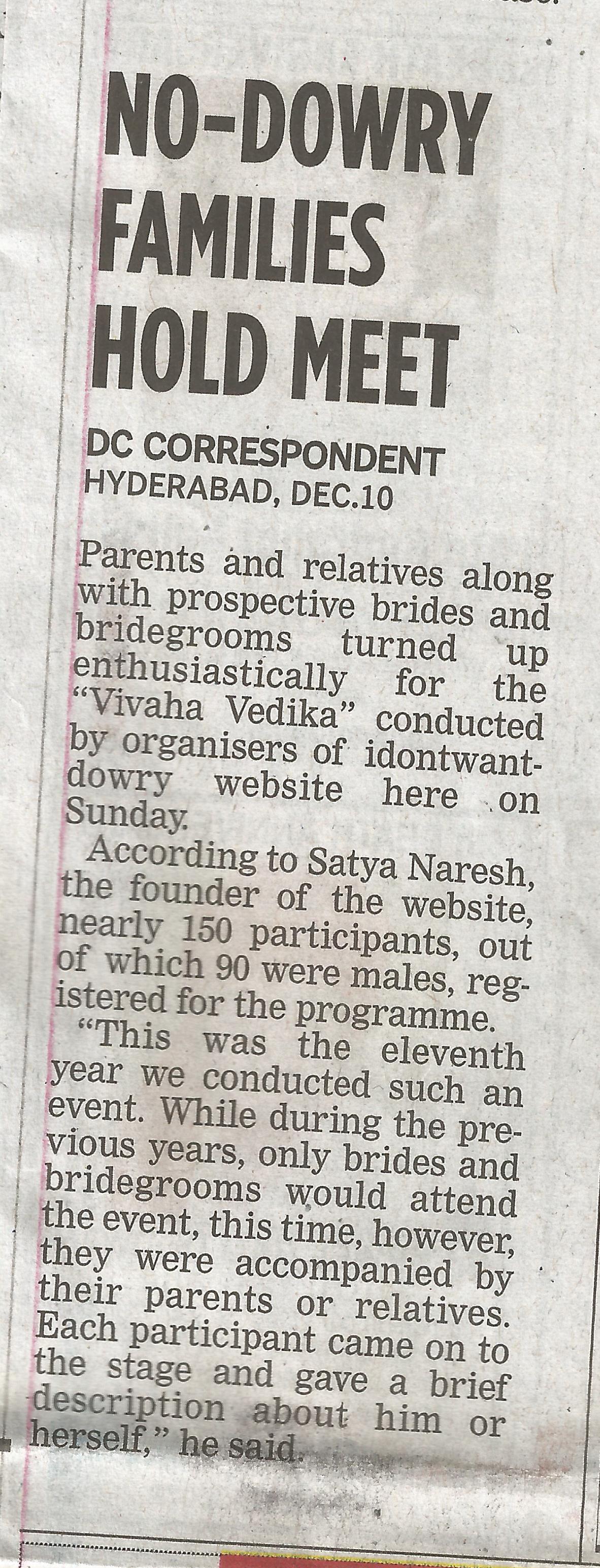 Deccan Chronicle 12 Dec 2016